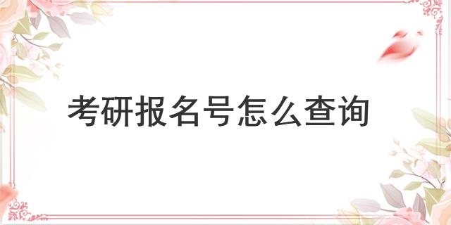 安徽职业技术学院考上难不难，是名牌学校吗？
